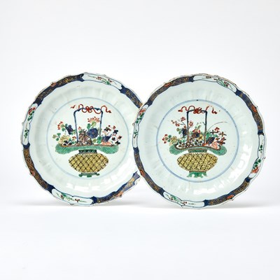 Lot 223 - A Pair of Chinese Gilt-Decorated Famille Verte Porcelain Dishes