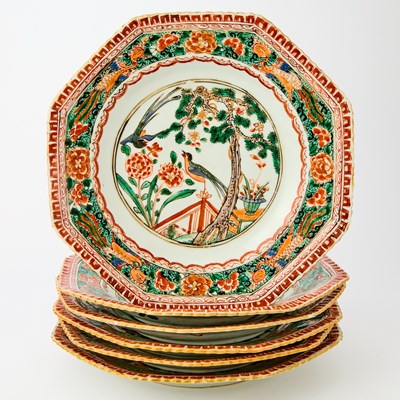 Lot 227 - A Group of Six Chinese Famille Verte Porcelain Dishes