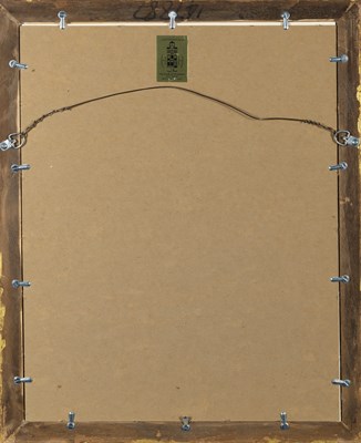 Lot 5 - French School