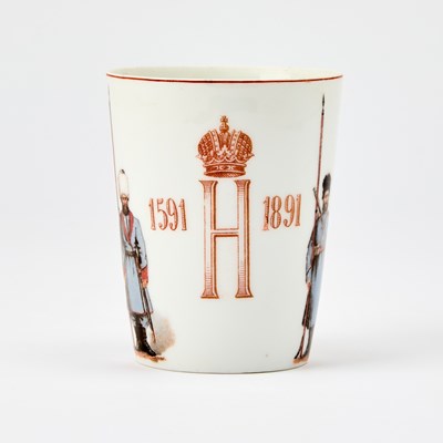 Lot 214 - Russian Porcelain Cup