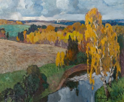 Lot 85 - Valentin Alekseyevich Stepanov