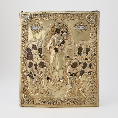Lot 244 - Russian Silver and Finift Enamel Icon of the Mother of God, Joy to Those Who Grieve