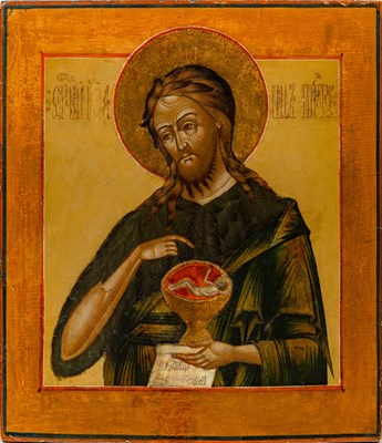Lot 1034 - Russian Icon of John the Baptist