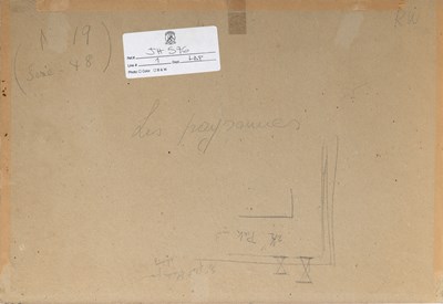 Lot 18 - Hector Hyppolite