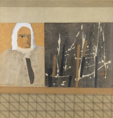 Lot 211 - Eric von Schmidt