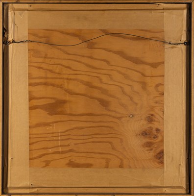 Lot 211 - Eric von Schmidt