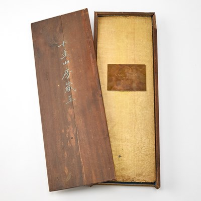 Lot 11 - A Chinese Archaic Jade Axe, Yu Gui