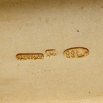 Lot 233 - Fabergé Jeweled Silver-Gilt and Guilloché Enamel Imperial Presentation Cigarette Case