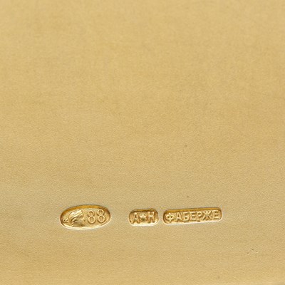 Lot 235 - Fabergé Silver-Gilt and Guilloché Enamel Cigarette Case
