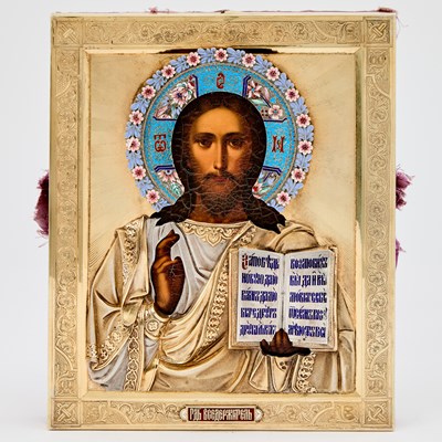 Lot 245 - Russian Silver-Gilt, Cloisonné and Champlevé Enamel Icon of Christ Pantocrator