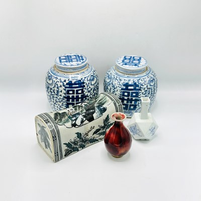 Lot 1094 - Group of Chinese Porcelain