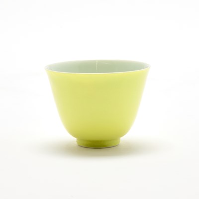 Lot 560 - A Chinese Lemon Yellow Glazed Porcelain Cup