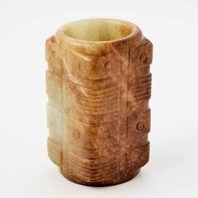 Lot 12 - A Diminutive Chinese Archaistic Jade Cong