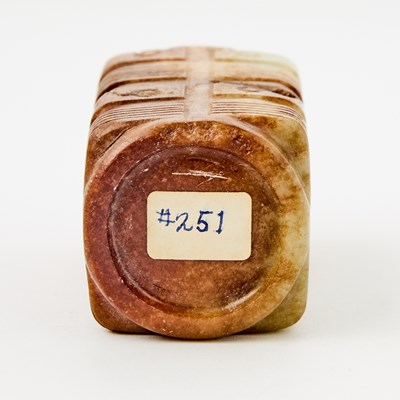 Lot 12 - A Diminutive Chinese Archaistic Jade Cong