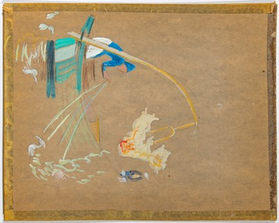 Lot 57 - Leonid Berman