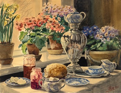 Lot 56 - Grand Duchess Olga Alexandrova Romanova