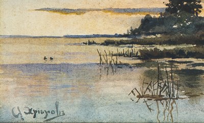 Lot 7 - Alexander Sergeevich Khrenov