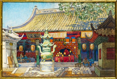 Lot 8 - Alexander Sergeevich Khrenov