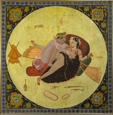 Lot 83 - Indian School Painting