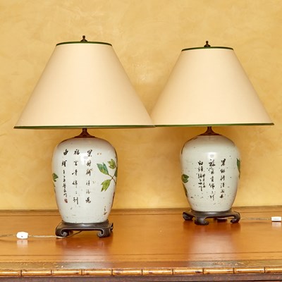 Lot 73 - Pair of Chinese Enameled Porcelain Jars, Mounted as Lamps