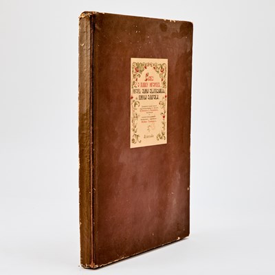 Lot 242 - The Tale of Igor's Campaign