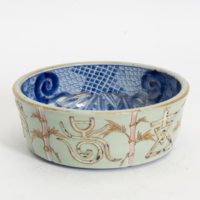 Lot 24 - Japanese Arita Porcelain Bowl