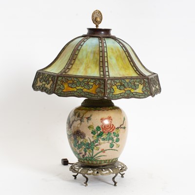 Lot 171 - Chinese Ceramic Vase