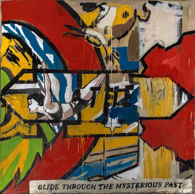 Lot 24 - Contemporary School