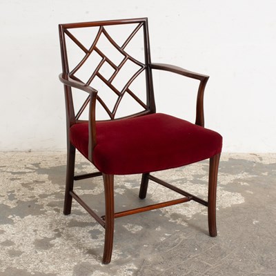 Lot 201 - George III Style Mahogany Armchair