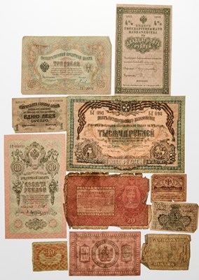 Lot 71 - Multiple Countries. Group of World Paper Money. Grades Vary.
