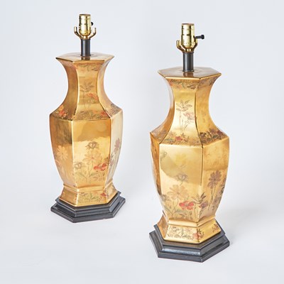 Lot 203 - Pair of Chinese Style Gilt Porcelain Table Lamps