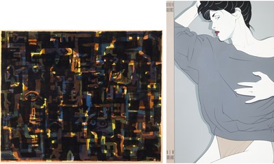 Lot 606 - Henry Mark (b. 1915)