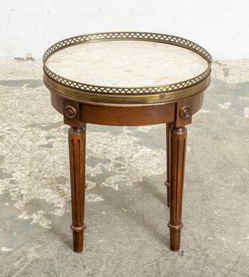 Lot 347 - Mahogany Marble Top Gallery Table