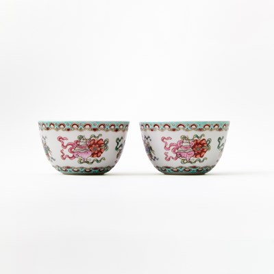 Lot 563 - A Pair of Chinese Famille Rose Porcelain Cups