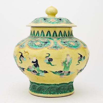 Lot 570 - A Chinese Fahua-Style Porcelain Jar