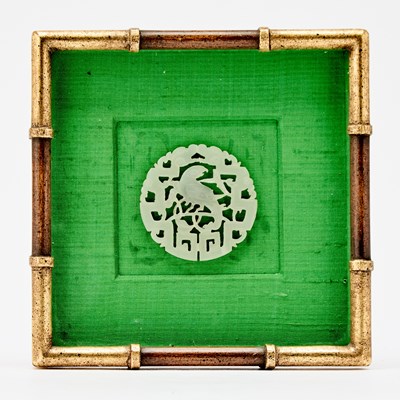 Lot 495 - A Chinese White Jade Round Pendant