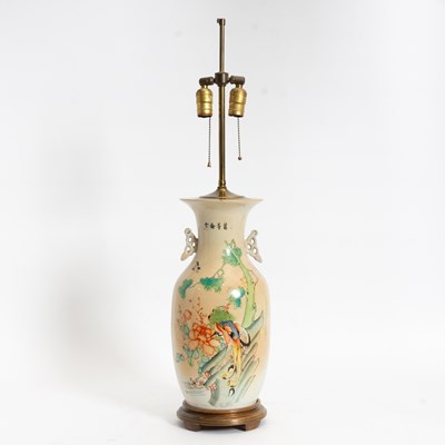 Lot 35 - Chinese Porcelain Vase
