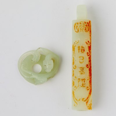 Lot 489 - Two Chinese Carved White Jade Articles