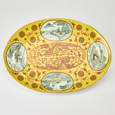 Lot 566 - A Large Chinese Yellow Ground Porcelain Oval Dish