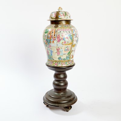 Lot 229 - A Chinese Export Rose Mandarin Porcelain Baluster Jar and Cover