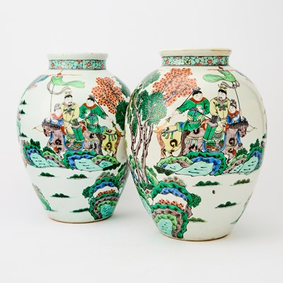 Lot 544 - A Pair of Chinese Wucai Porcelain Jars