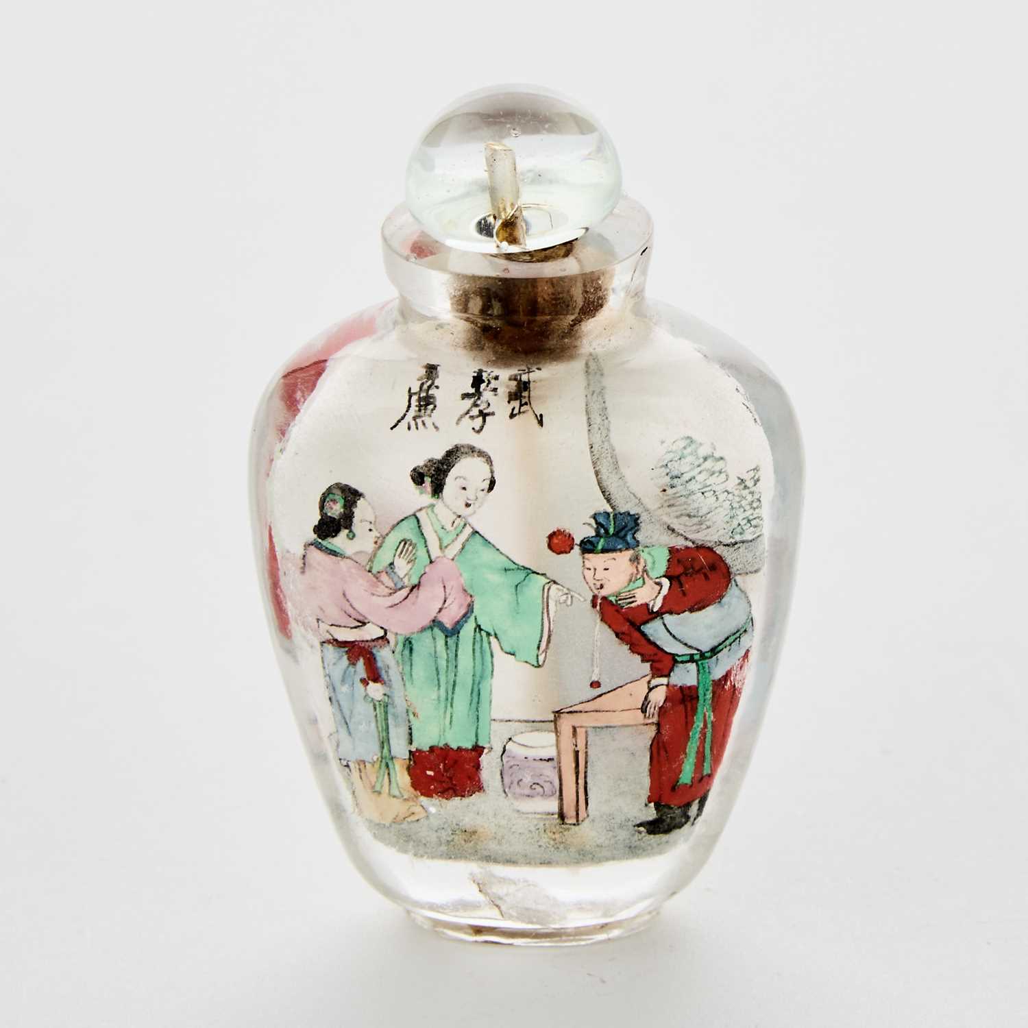 Lot 9 - A Chinese Inside-Painted Crystal Snuff Bottle