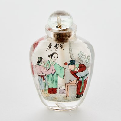 Lot 9 - A Chinese Inside-Painted Crystal Snuff Bottle