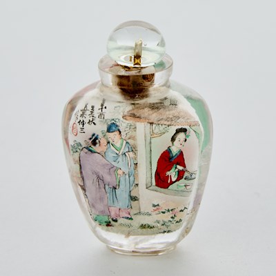 Lot 9 - A Chinese Inside-Painted Crystal Snuff Bottle