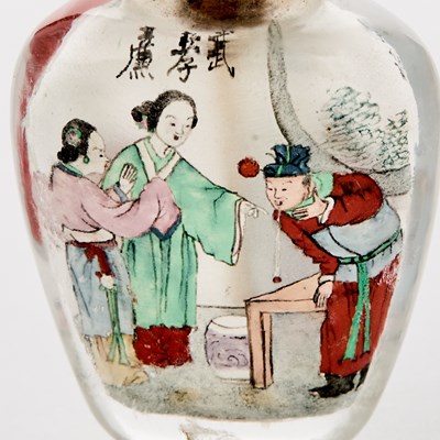Lot 9 - A Chinese Inside-Painted Crystal Snuff Bottle