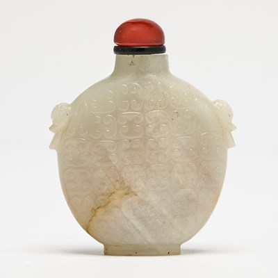 Lot 410 - A Chinese Carved Jade Snuff Bottle