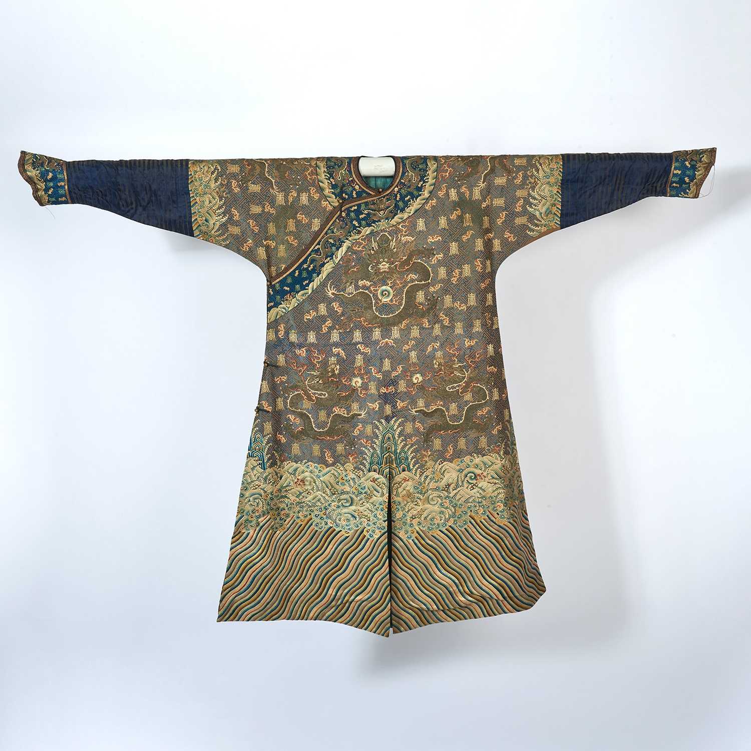 Lot 50 - A Fine and Rare Chinese Brown-Ground Embroidered Silk ‘Baishou’ Dragon Robe, Jifu