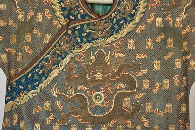 Lot 50 - A Fine and Rare Chinese Brown-Ground Embroidered Silk ‘Baishou’ Dragon Robe, Jifu