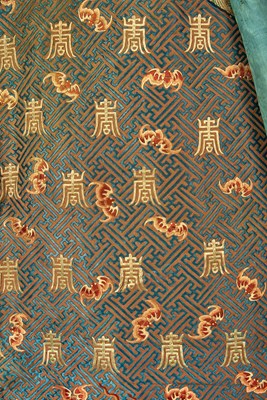 Lot 50 - A Fine and Rare Chinese Brown-Ground Embroidered Silk ‘Baishou’ Dragon Robe, Jifu