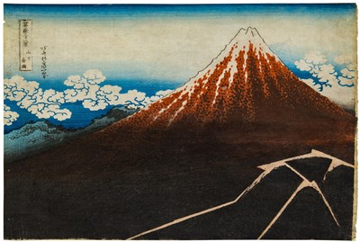 Lot 320 - Katsushika Hokusai (1760-1849)